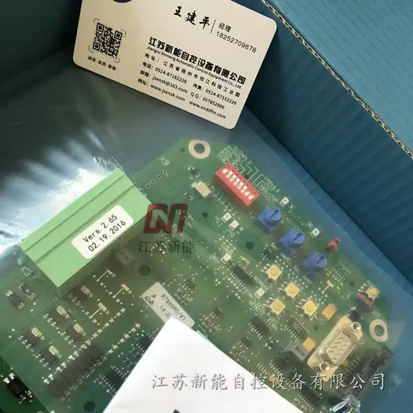 电动执行器阀门装置西博思原装产品北京市