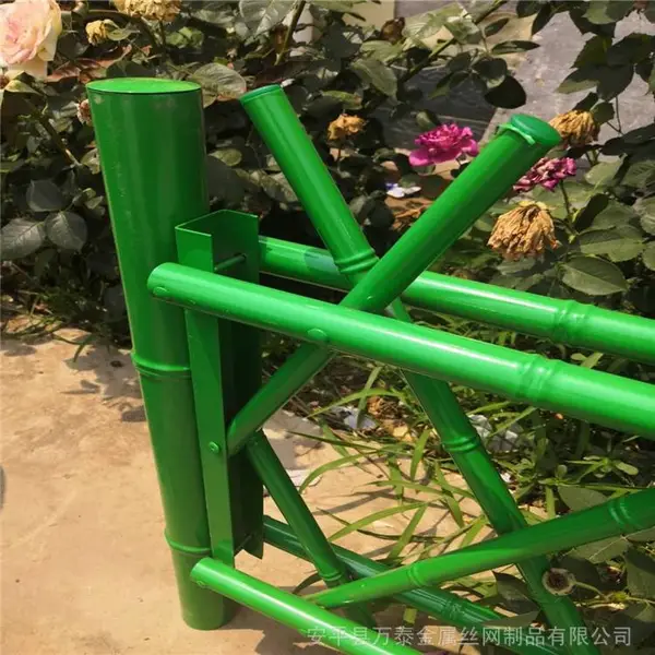 �����������դ�� ˮ������� �����������Χ��