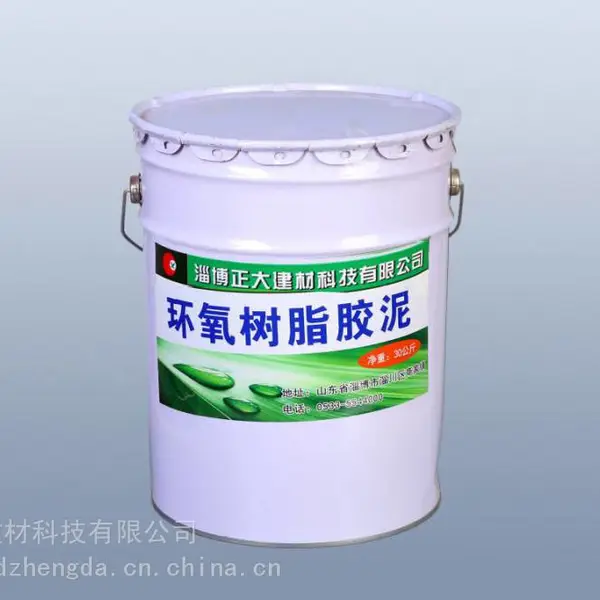 呋喃树脂胶泥 环氧树脂胶泥 耐酸胶泥 正大建材