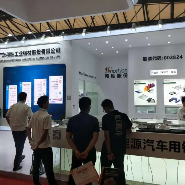 2026南京国际数据中心液冷散热技术与设备展览会