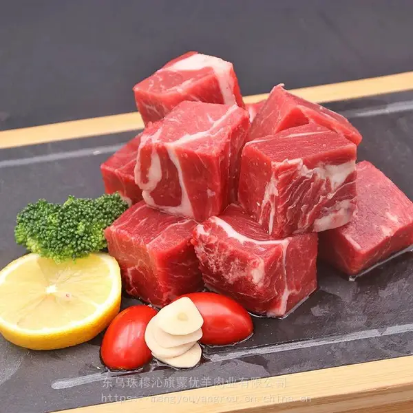 蒙优羊 牛肉 内蒙锡盟牛肉 蒙优羊天然优质牛肉块