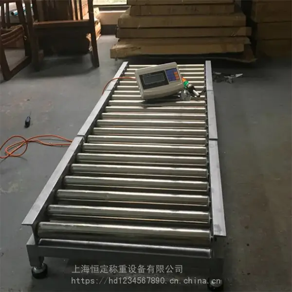 304材质不锈钢滚筒称重电子秤100kg 流水线上下限滚轮台称