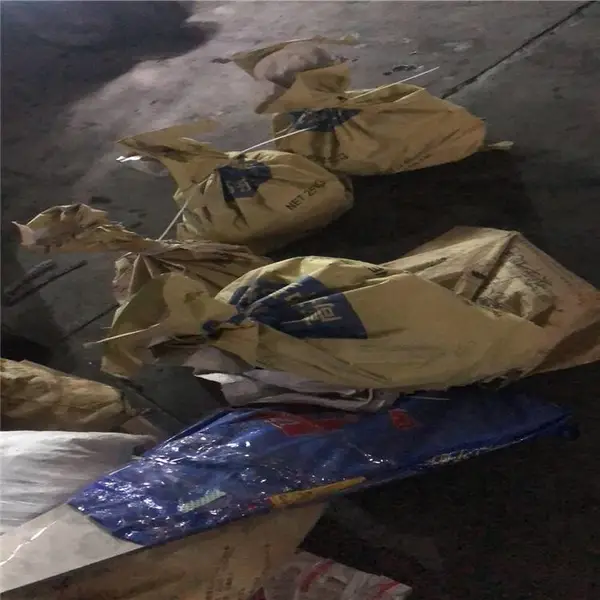 江苏不锈钢排水水槽 不锈钢板 铝镁锰板 压瓦 折弯 定制 加工