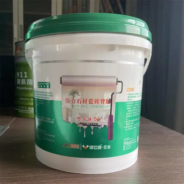 �㶫��ש�������Ҵ�ש��Ϳ������
