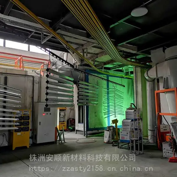 株洲五金配件 不锈钢喷涂加工 静电喷涂厂家地址电话