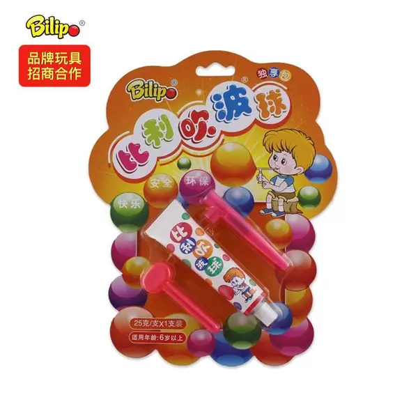 太空气球吹波胶 BH2501 比利吹波球 好玩奇特泡泡胶