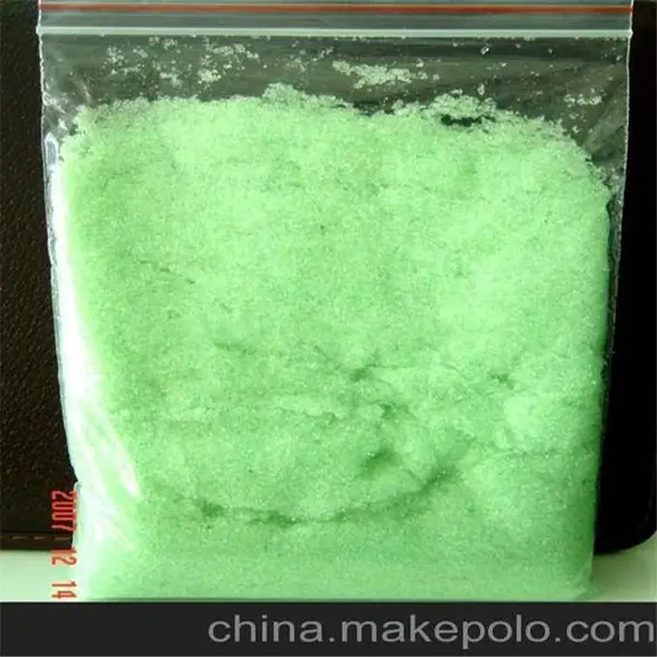 大理污水沉淀剂硫酸亚铁 硫酸亚铁多少钱1吨