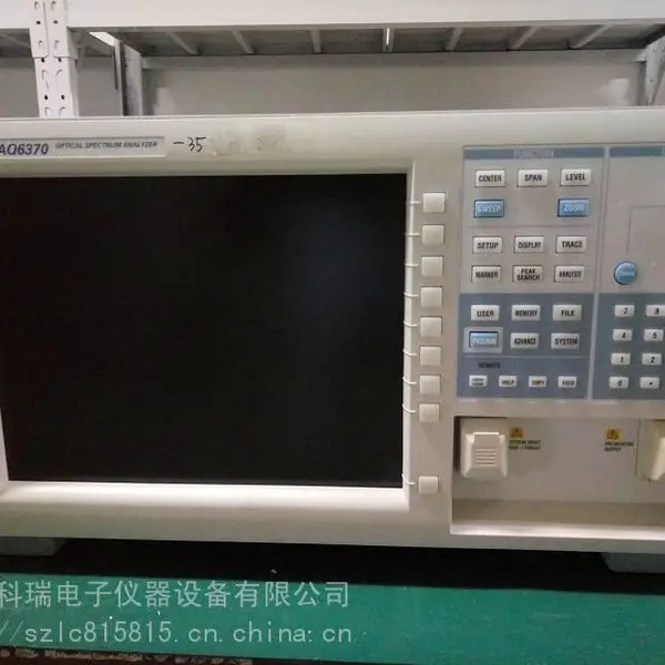 ���� ���Yokogawa AQ6375B ���׷�����