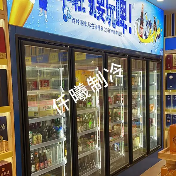 冷库全套设备配件大中小型后补式冷库保鲜库肉类食品冷冻