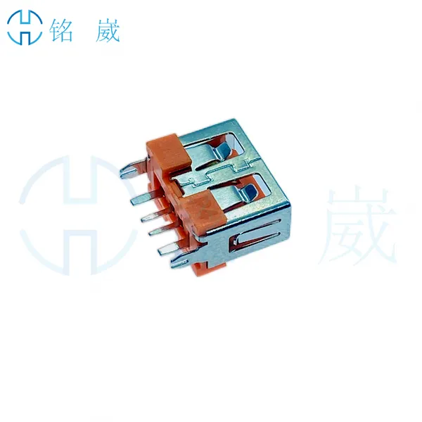 USB2.0AF母座180度两脚直插DIP 短体10.0mm 鱼叉脚 橙色胶芯
