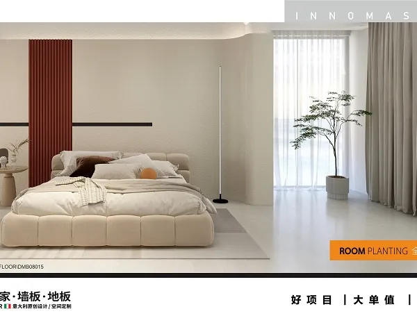 �㽭���ݿռ䶨�Ʒ��� ������ҹ�Ӧ