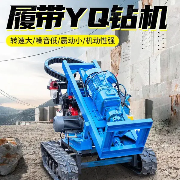 恒旺集团螺旋钻机大口径省时省力性钻头钻地打孔旋挖轮式履带款