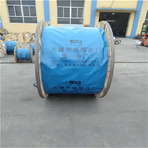 0.45/0.751X16平方价格品质保证西安MHYV20X2X0.7电缆结构(天联牌电缆)腼腆
