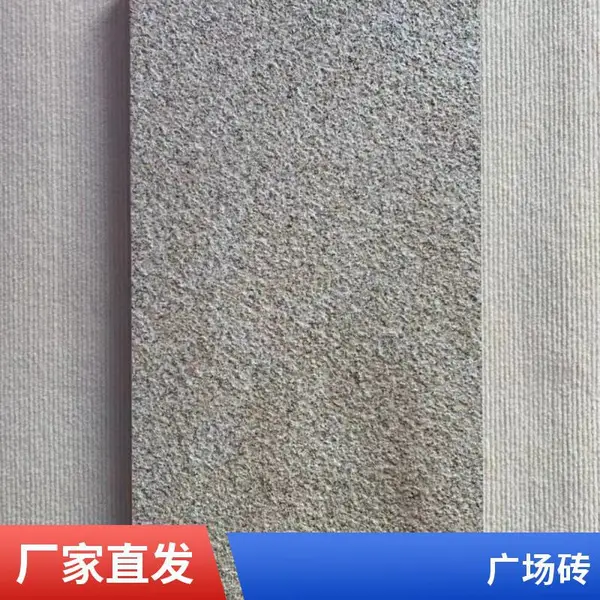 幕墙PC砖 大板客厅干挂石英砖 大理石瓷砖背景墙灰色