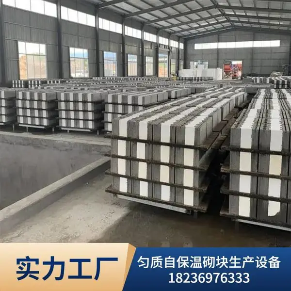 �����Ա��������豸�������� ���ϱ�������ש������ Һѹ����ȫ�Զ�