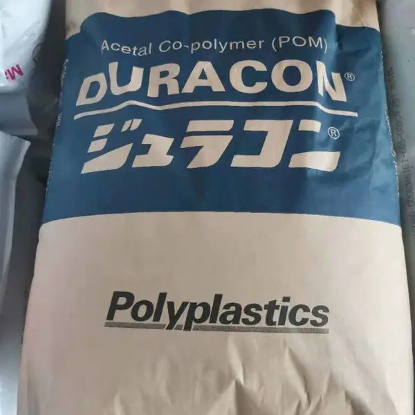 ������ۼ�ȩ�ܽ�ԭ��POM�ձ�����EW-02