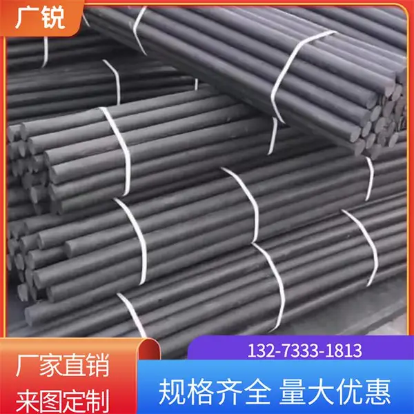 聚乙烯泡沫棒A吉安聚乙烯泡沫棒A聚乙烯泡沫棒厂