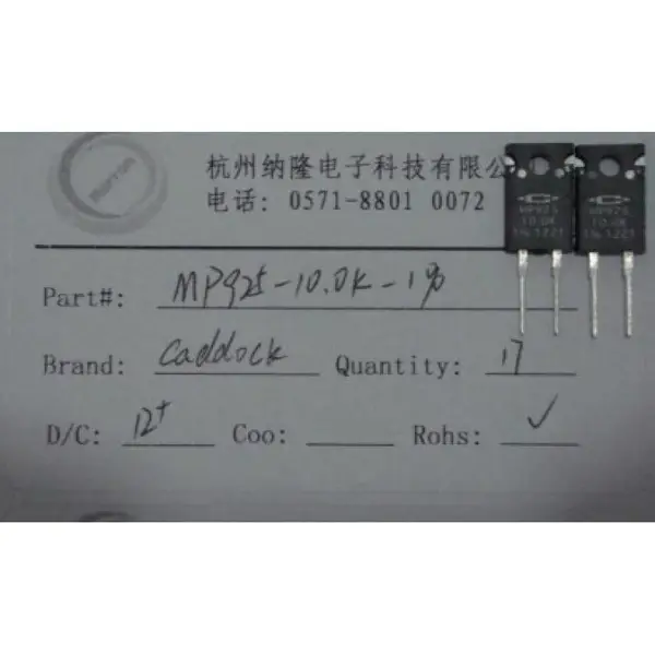 ������¡��ӦCaddock������TN130V-100K-0.1%-10ppm