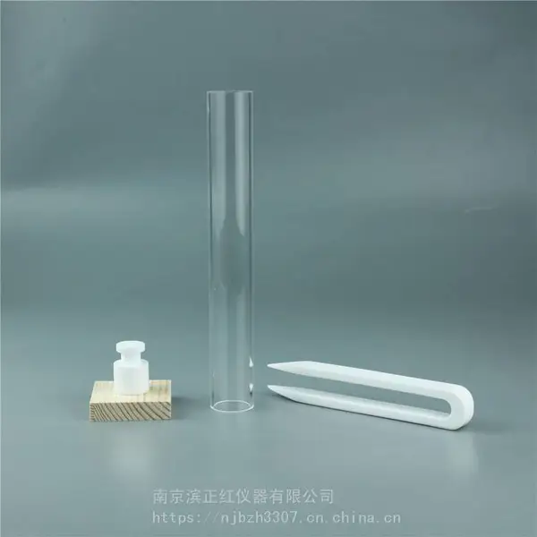 药典检测四氟砝码配木板镊子玻璃管