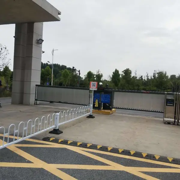 � ��ͣ����ϵͳ ��� ��С��ͣ�����շ�ϵͳ�� � ��ѧУͣ����ϵͳ