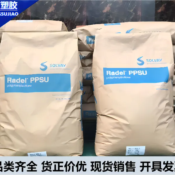 PPSU �������� 22000 NT15 ��ȼ ҽ����е ����Ӧ�� �ҵ�ע�ܼ�