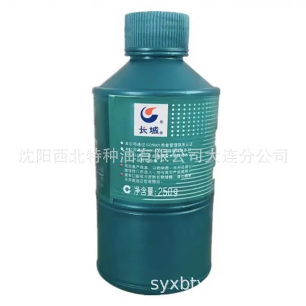 ��ʯ���ٷ���Ȩ���ϵ������������ܴ��� ��������4123�ռ侫��������� 250g ��Ʒ***