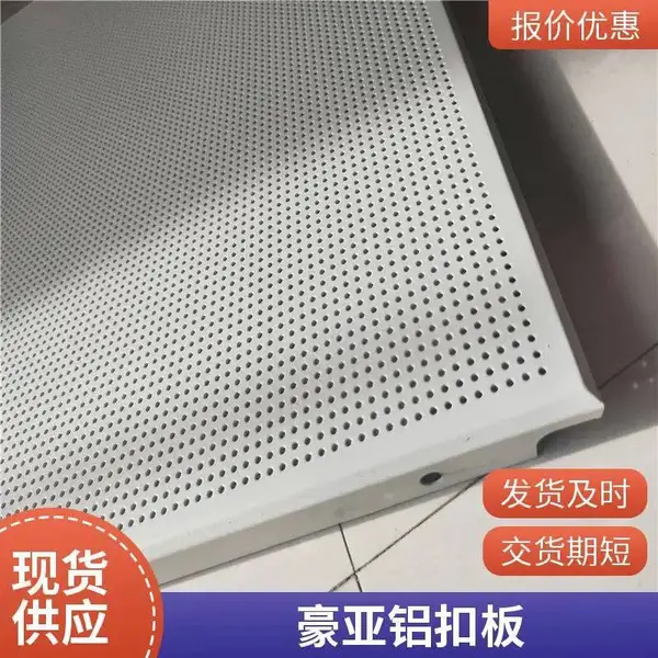 600X600���۰� д��¥�칫�ҵ��� �Խǿ����۰嶨��