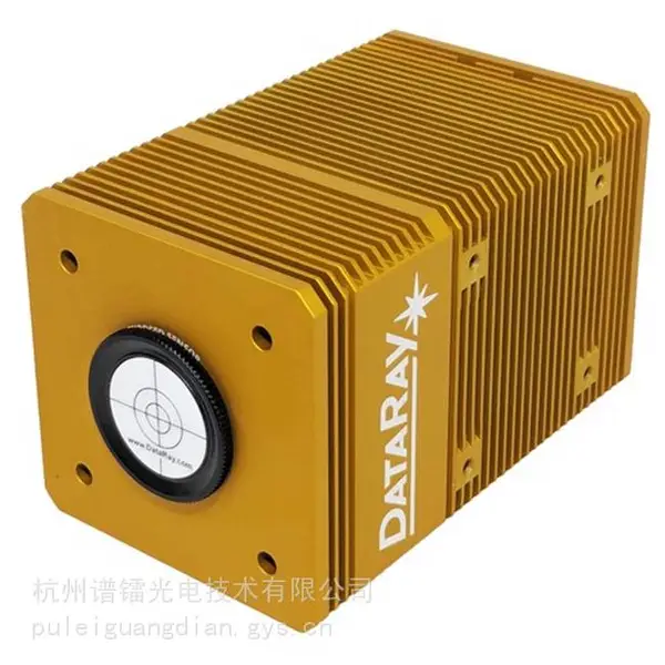 Dataray 通信波段光束质量分析仪 高灵敏度 350-2000nm