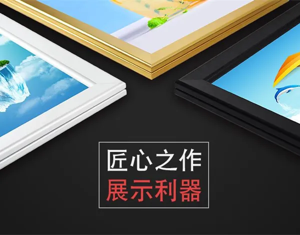 南京广告灯箱设计公司 服务为先 南京惠美特广告器材供应