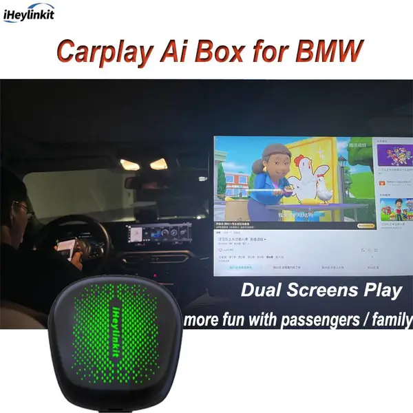 新款WIFI& SIM卡版宝马Carplay Box id6/7/8/9专车专用原车升级安卓系统HDMI后枕屏可显示