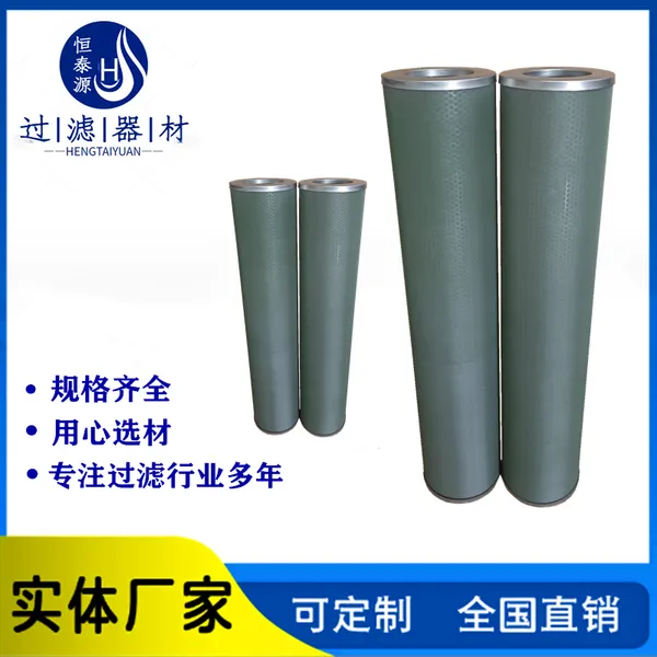 FLX-150*500�۽���������о FLX-150*600���ͷ�ˮ����������