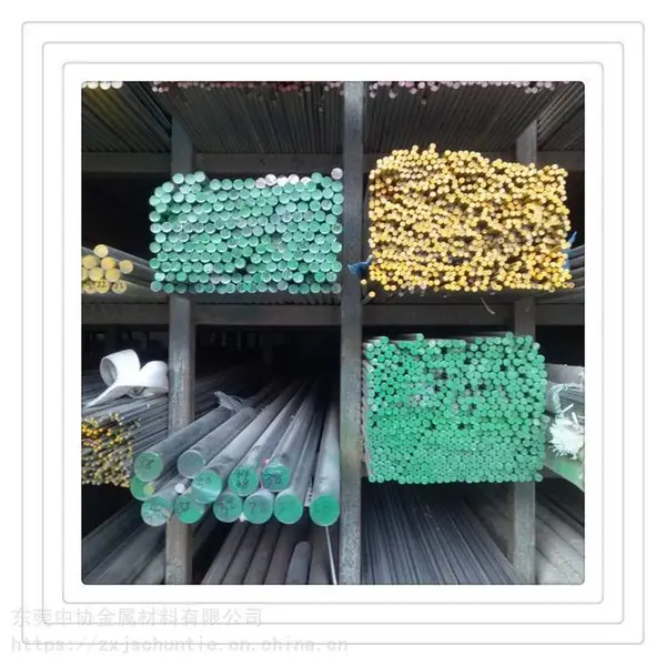 ˫�಻���SAF2205 �����2205Բ�ְ�Ŀ���