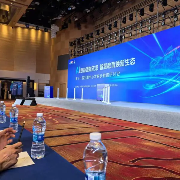 西安承接承接开业,答谢宴,品鉴会,周年庆,节目演出,启动道具,宇树机器人租赁