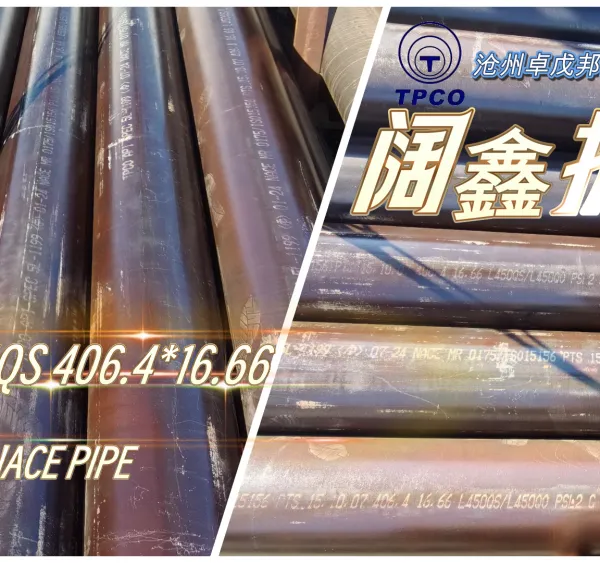X65QS/L450QS 406.4*16.66 TPCO API SPEC 5L 46th,AGES-SP-10-001 Rev.1