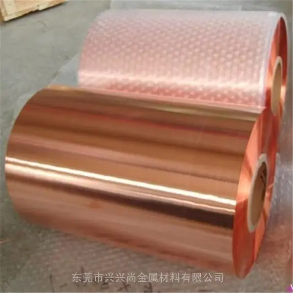 紫铜薄片0.01 -3.0mm紫铜箔 铜垫片 T1 T2 T3紫铜卷带 激光切割 定制加工
