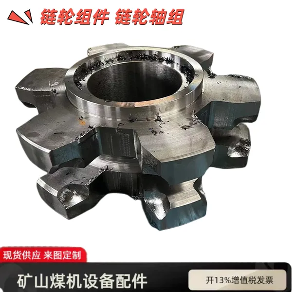 洗煤厂刮板机9齿链轮 26*92链条驱动轮 维修输送机配件