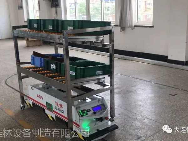AGV搬运机器人-辽宁AGV-AGV小车-大连佳林
