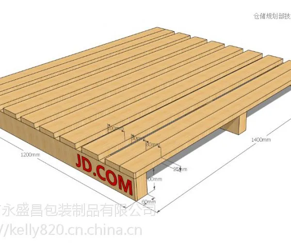 烟薰 实木 仓储 周转 托盘