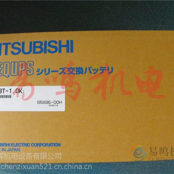三菱Mitsubishi UPS交流电源FW-V10-0.7K不间断电源