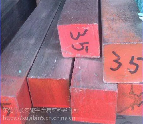 0Cr18Ni9奥氏体不锈钢304钢排可切零四方钢扁条料