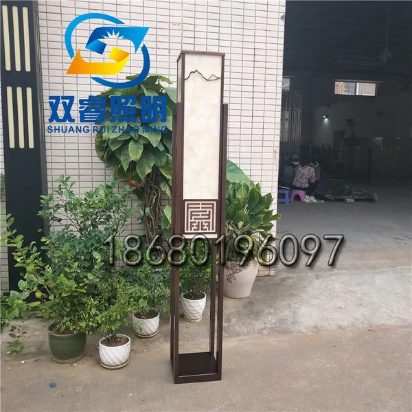 户外防水省电景观草坪灯小区别墅庭院花丛灯现代中式书香苑路灯