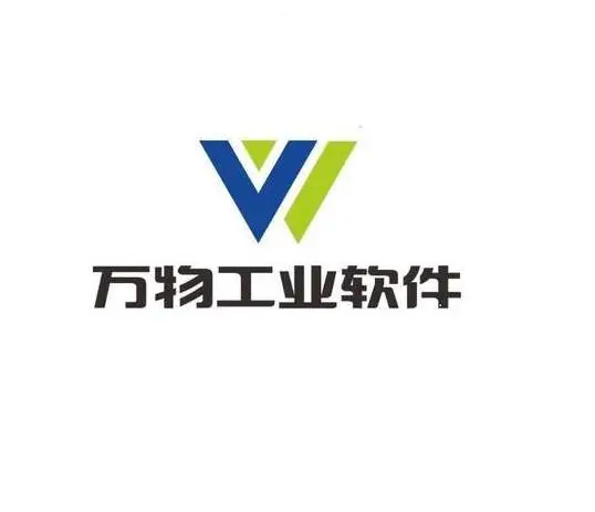 直销万物混凝土ERP_混凝土ERP软件_商砼自动化
