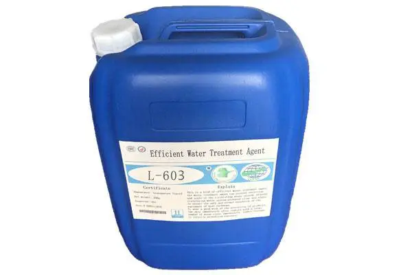 ������ճ������L-603��������Դ������ѭ����ȴˮ��