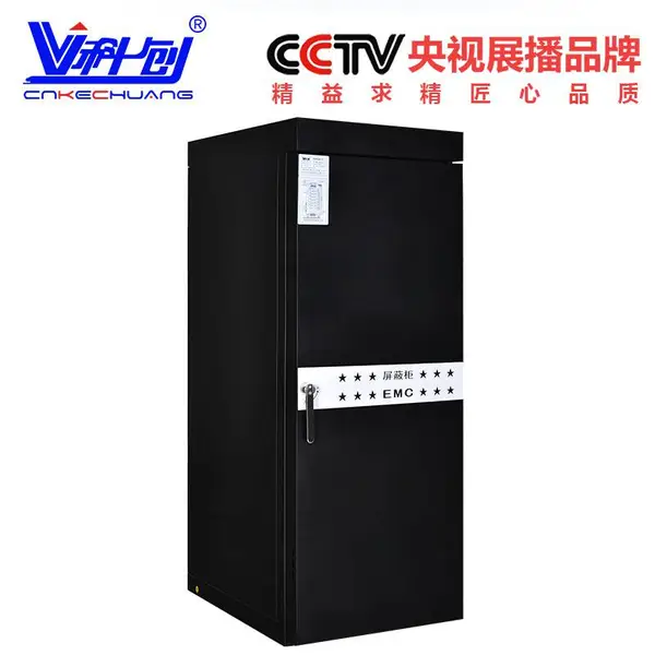 科创 机柜37u KCP-G7037C级电磁屏蔽机柜 保密机柜2米高 涉密C级屏蔽柜 2000高*7