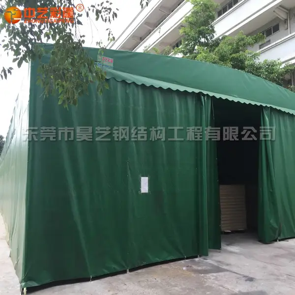 临时仓库蓬 推拉活动帐蓬 东莞雨蓬