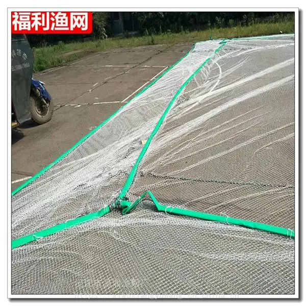 充气抬网,冲气捕鱼抬网,沉浮捕鱼工具,沉浮网箱