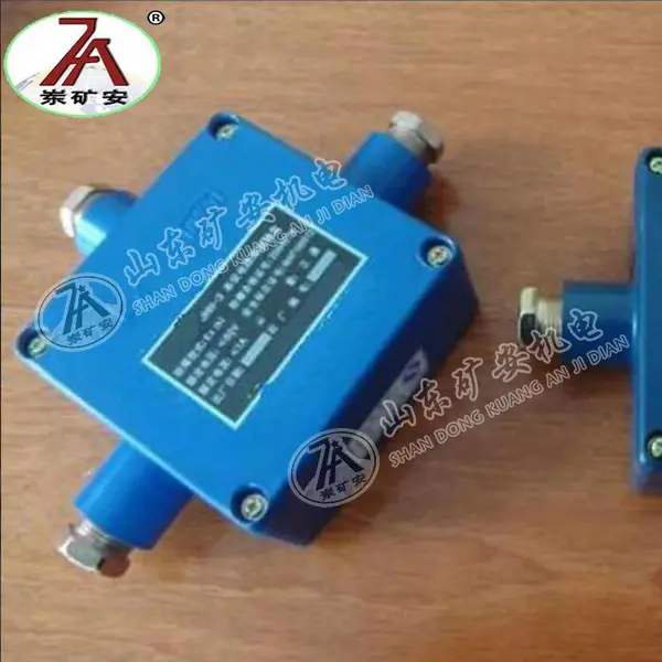 JHH-3�����ͽ��ߺ� ú����·���ߺ� �������ߺй�Ӧ��