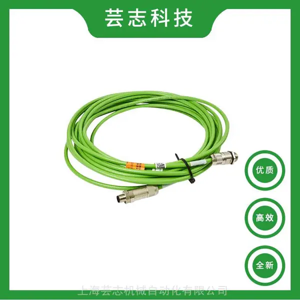 全新原装现货 ABB机器人9m专用高柔Profinet通讯电缆3HAC032951-004