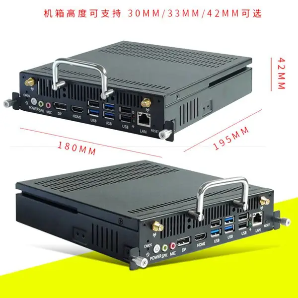 ΢�͹�ҵ���ص���С����˫����˫����Ƕ��ʽ��������J1800 J1900 �ĺ˿��i3 i5