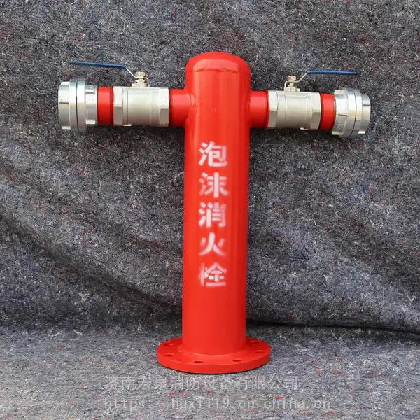 PS150-80��2�������˿����������ĭ����˨